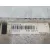 Intercooler para Fiat Tipo Station Wagon (356_, 357_)