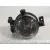 Faro Antiniebla Izquierdo para Ford Focus C-Max (Dm2)