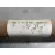 Transmision Delantera Izquierda para Ford Focus C-Max (Dm2)