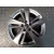 Llanta Aluminio para Opel Grandland / Grandland X (A18, P1Uo)