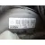 Servofreno para Mercedes-Benz Clase B Sports Tourer (W245)