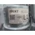 Columna Direccion para Renault Clio Iv (Bh_)