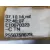 Mando Intermitentes para Renault Clio Iv (Bh_)