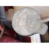 Deposito Limpia para Citroën C3 Aircross I (2R_, 2C_)