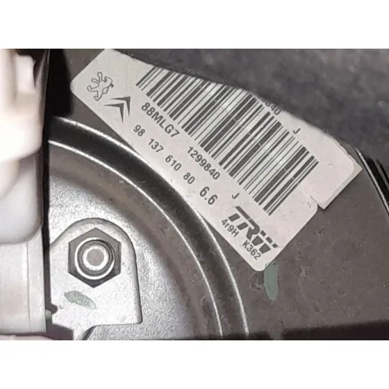 Servofreno para Citroën C3 Aircross I (2R_, 2C_)