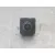 Camara Vision Trasera para Peugeot 3008 Ii Suv (Mc_, Mr_, Mj_, M4_)