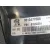 Piloto Trasero Derecho Exterior para Peugeot 3008 Ii Suv (Mc_, Mr_, Mj_, M4_)