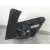 Piloto Trasero Izquierdo Exterior para Peugeot 3008 Ii Suv (Mc_, Mr_, Mj_, M4_)