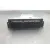 Centralita Motor Uce para Skoda Fabia Iv (Pj3)