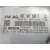 Centralita Motor Uce para Skoda Fabia Iv (Pj3)