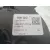 Cerradura Puerta Delantera Izquierda para Skoda Fabia Iv (Pj3)
