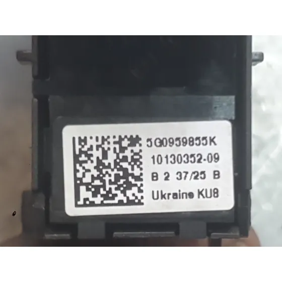 Mando Elevalunas Trasero Izquierdo para Skoda Fabia Iv (Pj3)