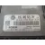 Centralita Motor Uce para Volkswagen Golf V (1K1)