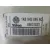 Piloto Trasero Derecho Exterior para Volkswagen Golf V (1K1)