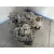 Caja Cambios para Opel Corsa D (S07)