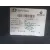 Bandeja Trasera para Dacia Sandero Ii (B8_)