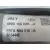 Cremallera Direccion para Dacia Sandero Ii (B8_)