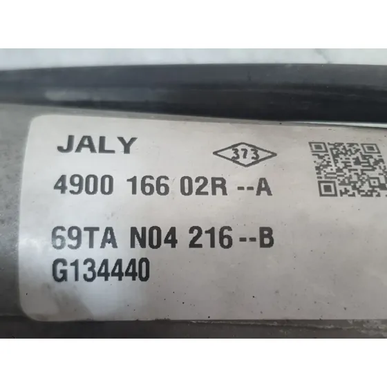 Cremallera Direccion para Dacia Sandero Ii (B8_)