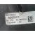 Retrovisor Izquierdo para Dacia Sandero Ii (B8_)