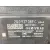 Caja Reles / Fusibles para Skoda Fabia Iii (Nj3)