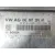 Centralita Motor Uce para Seat Ibiza Iv (6J5, 6P1)