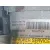 Compresor Aire Acondicionado para Nissan Almera Ii Hatchback (N16)