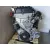 Motor Completo para Mitsubishi Outlander Iii (Gg_W, Gf_W, Zj, Zl, Zk)