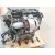 Motor Completo para Mitsubishi Outlander Iii (Gg_W, Gf_W, Zj, Zl, Zk)