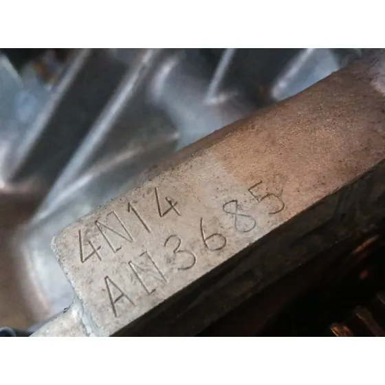 Motor Completo para Mitsubishi Outlander Iii (Gg_W, Gf_W, Zj, Zl, Zk)
