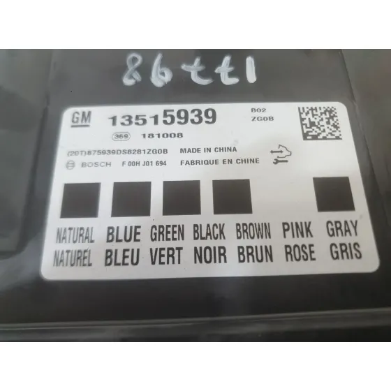 Modulo Electronico para Opel Corsa E (X15)
