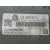 Centralita Motor Uce para Volkswagen Polo V (6R1, 6C1)
