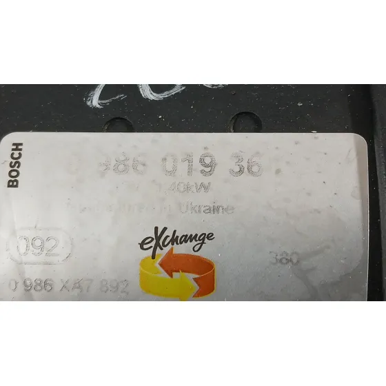 Motor Arranque para Opel Astra H (A04)