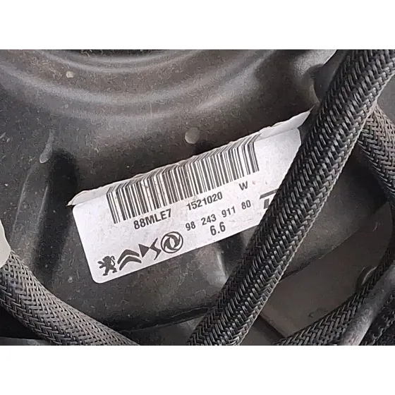 Servofreno para Opel Corsa F (P2Jo)