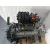 Motor Completo para Fiat 500 (312_)