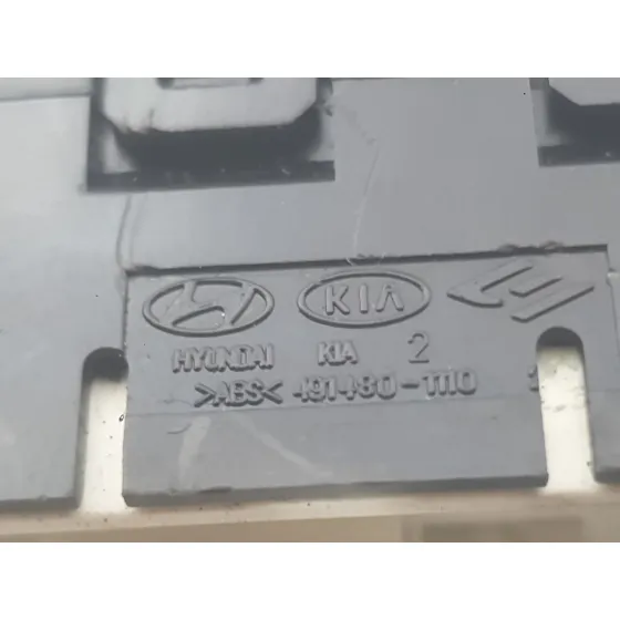 Mando Retrovisor para Hyundai Ix20 (Jc)