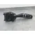 Mando Limpia para Kia Carens Iv