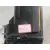Mando Limpia para Toyota Yaris (_P13_)