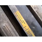 Condensador / Radiador Aire Acondicionado para Peugeot 308 Ii (Lb_, Lp_, Lw_, Lh_, L3_)