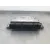 Centralita Motor Uce para Nissan Townstar Furgoneta/Monovolumen (Xfk)