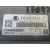 Centralita Motor Uce para Skoda Fabia Ii (542)