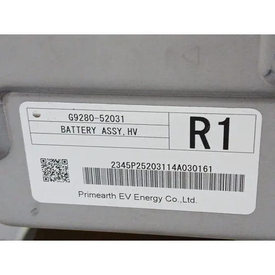 Bateria para Toyota Yaris (_P13_)