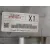 Bateria para Toyota Corolla Sedan (_E21_)