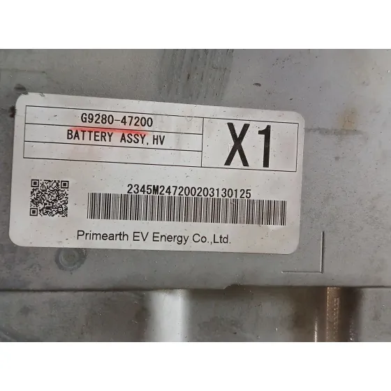 Bateria para Toyota Corolla Sedan (_E21_)