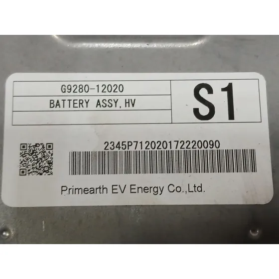 Bateria para Toyota Auris (-E18) 1.8 Hybrid (Zwee186)
