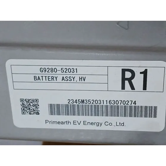 Bateria para Toyota Yaris (_P13_)