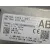 Bateria para Toyota Corolla Sedan (_E21_)