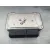 Centralita Motor Uce para Seat Altea Xl (5P5, 5P8)
