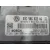 Centralita Motor Uce para Seat Altea Xl (5P5, 5P8)
