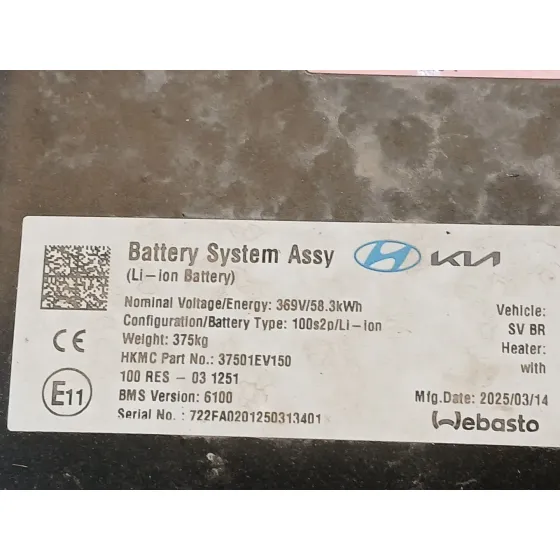 Bateria para Kia Ev3