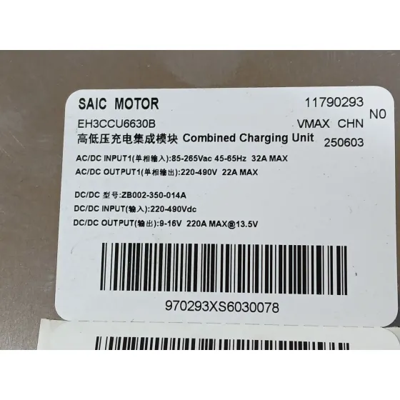 Convertidor para Mg Hs (As23)